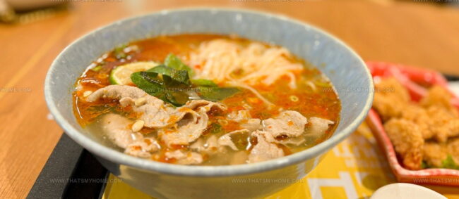 Sour Pho (Pho Chua)