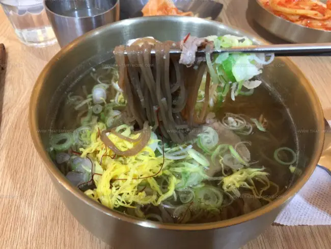Onmyeon