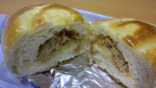 Tuna Bun (Tun Na Yu Bao)