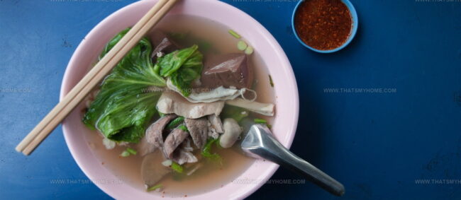 Pig'S Organ Soup (Zhu Za Tang)