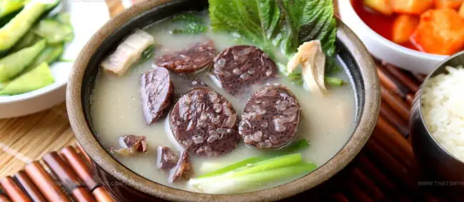Sundaeguk